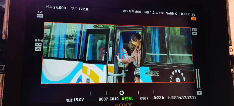 海城市广告片制作：文旅项目专属，用故事化镜头讲好城市与景区魅力！